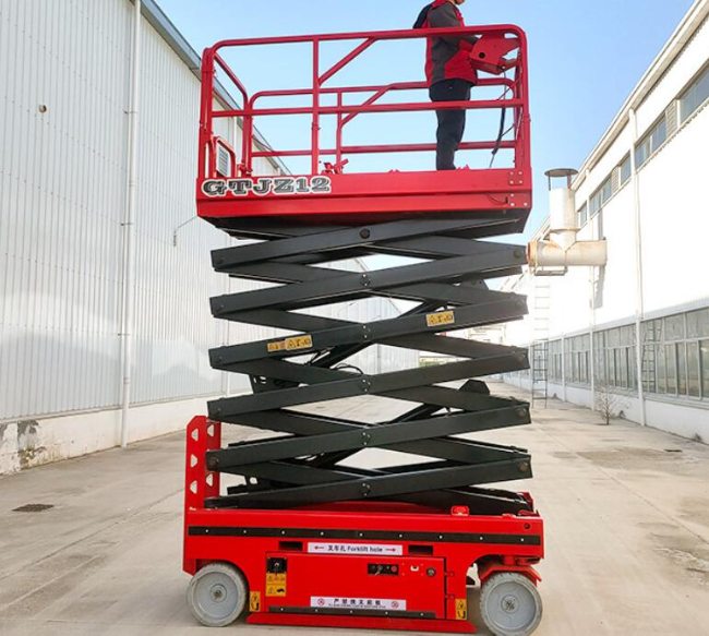 大丰镇自行走移动式升降机