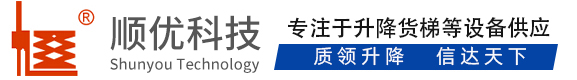 大丰镇顺优升降科技有限公司